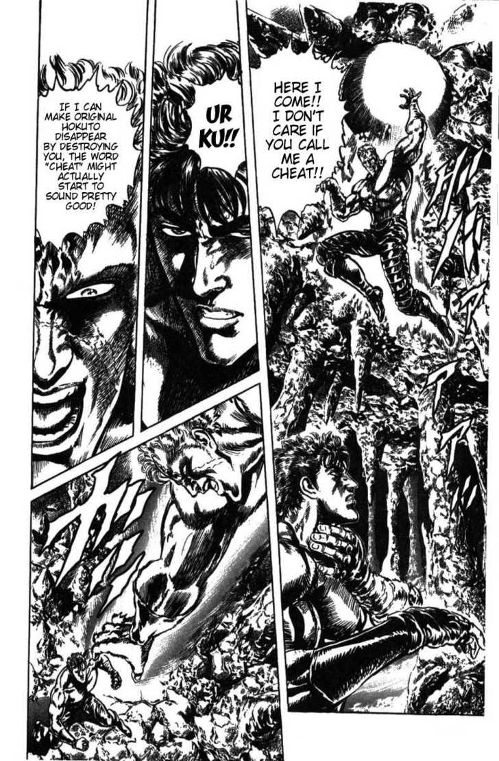 Read Fist of the North Star en Manga Online