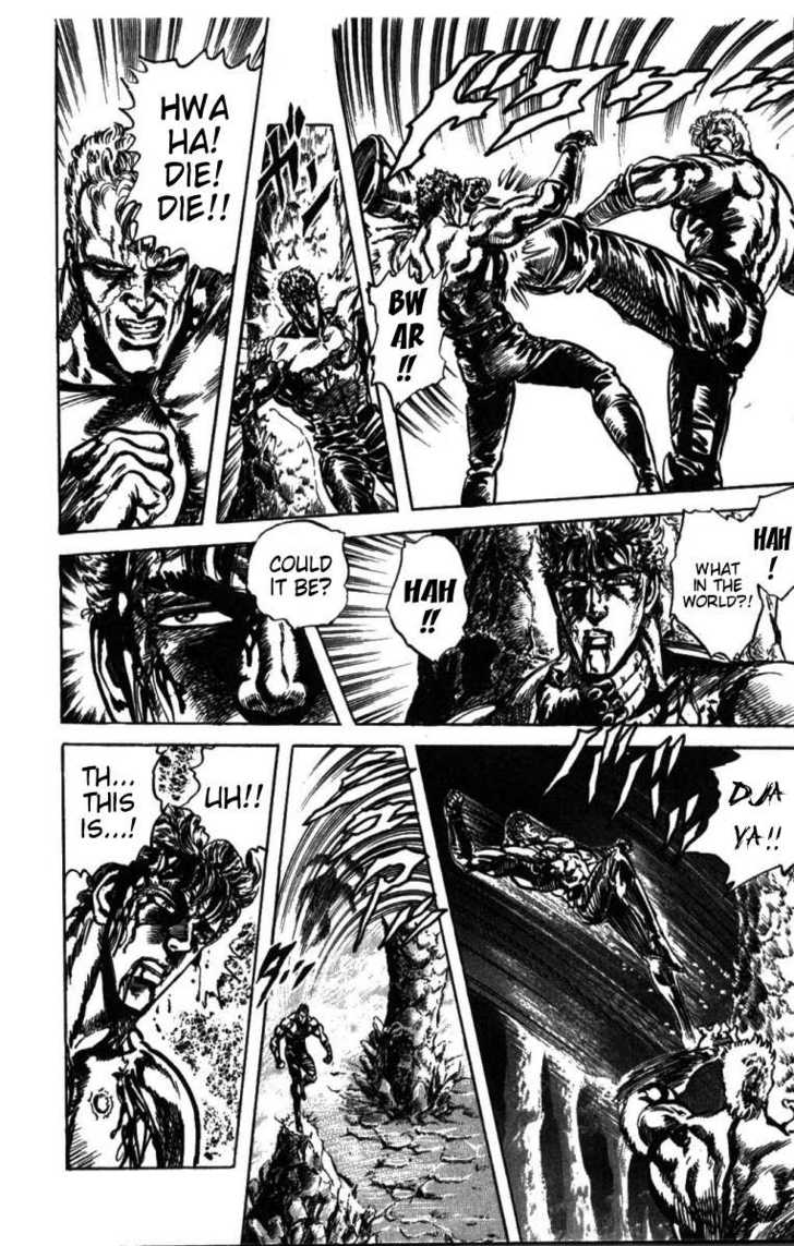 Read Fist of the North Star en Manga Online