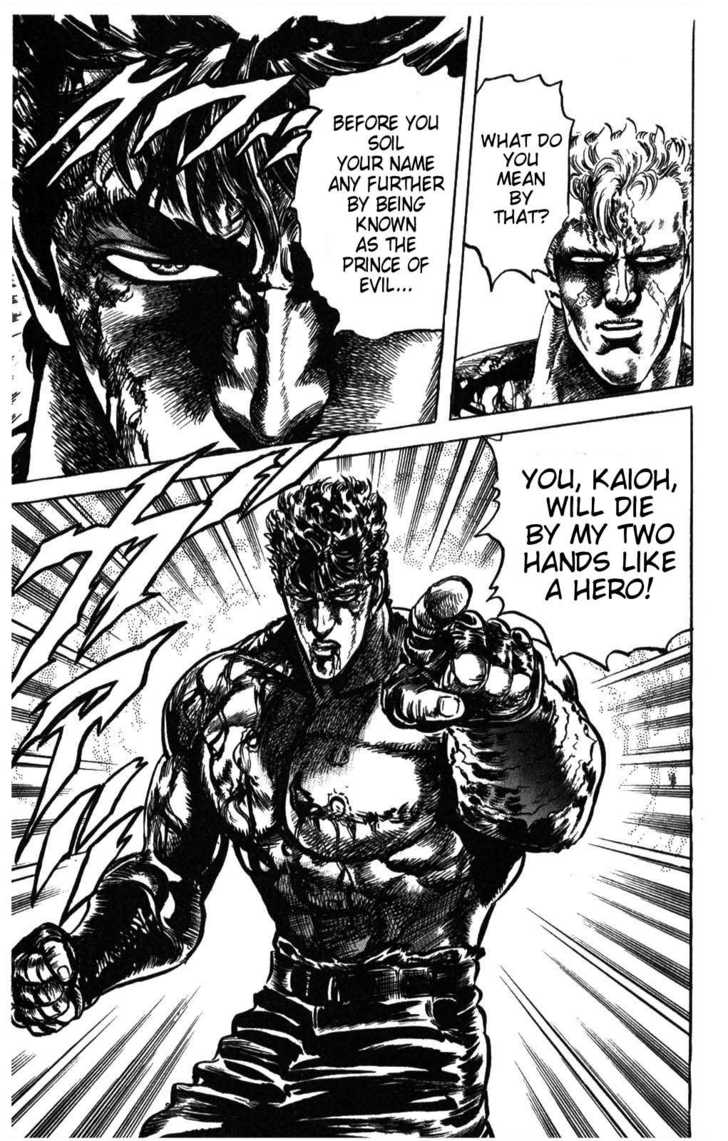 Read Fist of the North Star en Manga Online