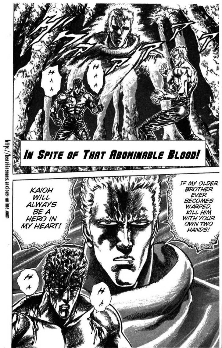 Read Fist of the North Star en Manga Online