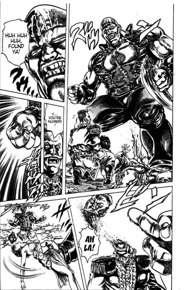 Read Fist of the North Star en Manga Online