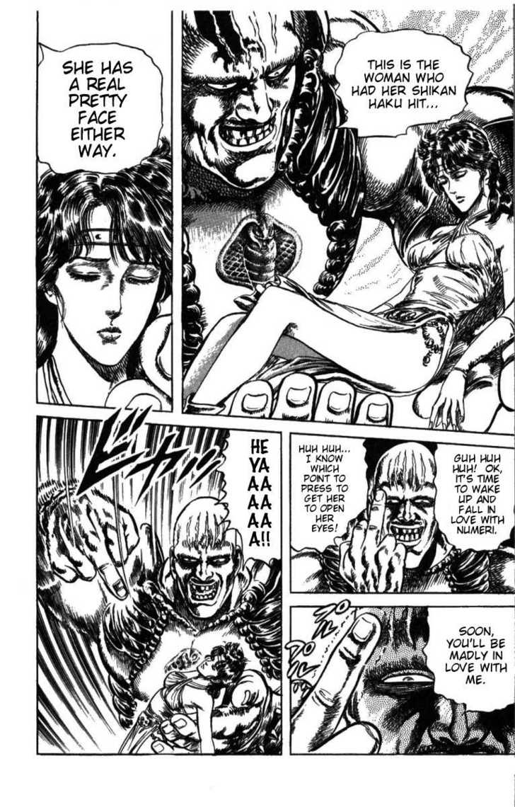 Read Fist of the North Star en Manga Online