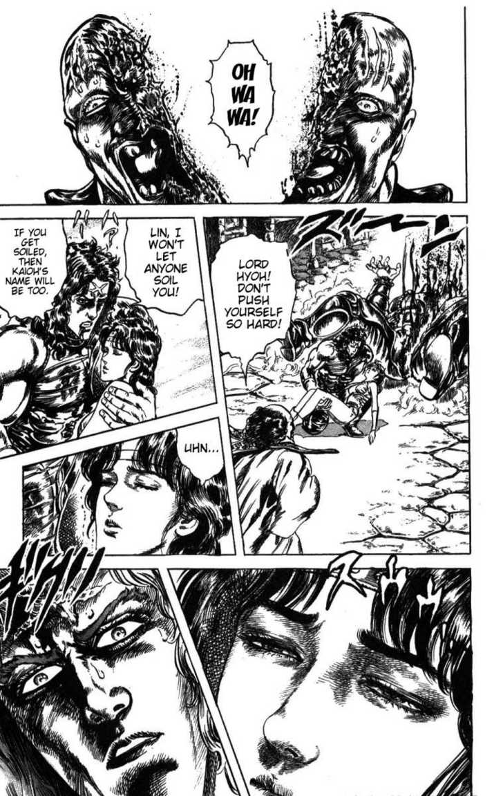 Read Fist of the North Star en Manga Online