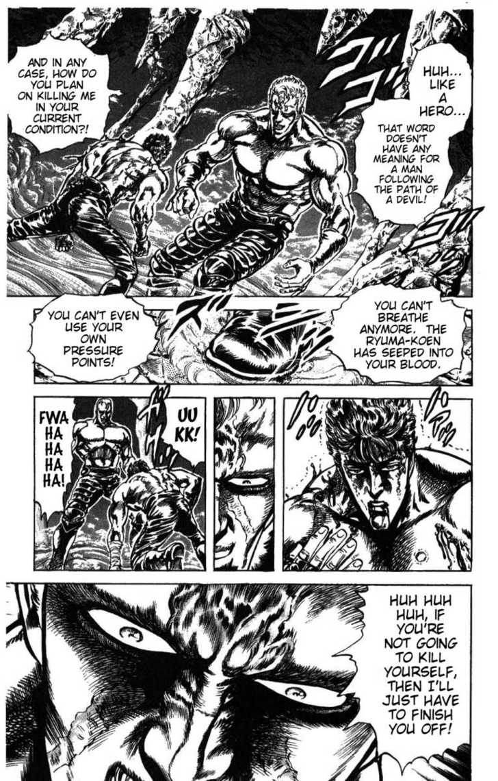 Read Fist of the North Star en Manga Online