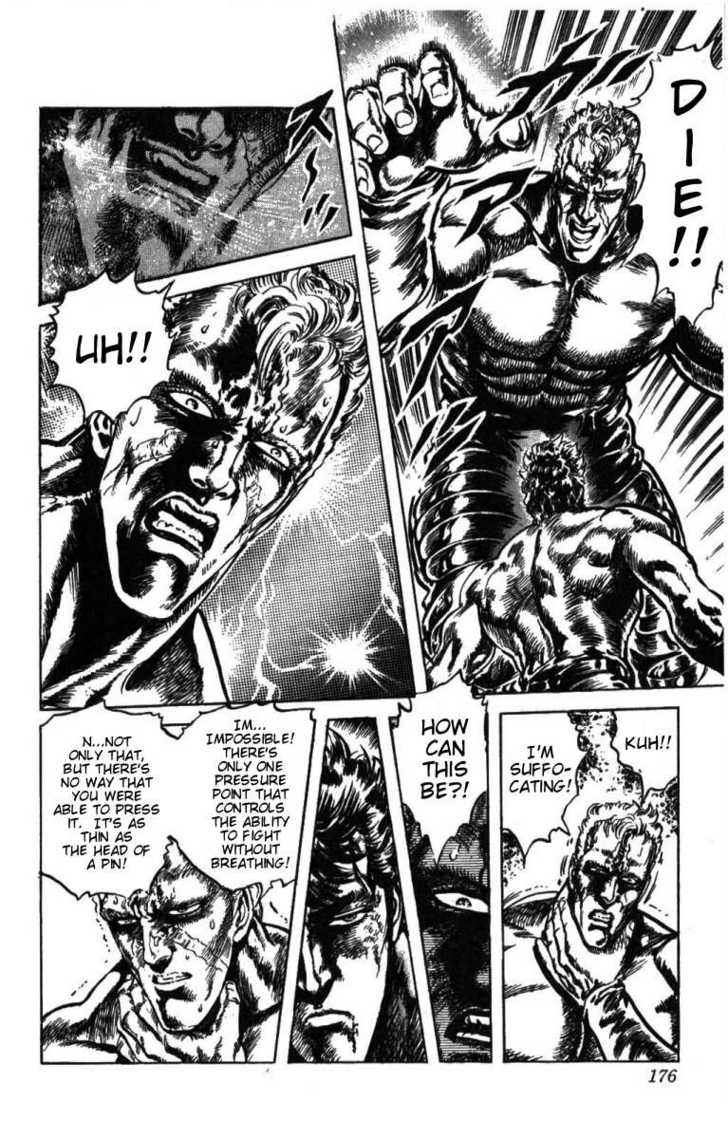 Read Fist of the North Star en Manga Online