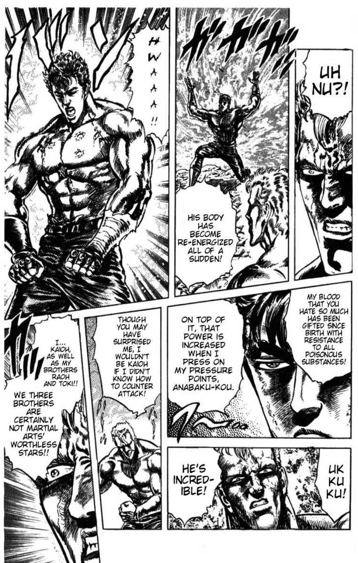 Read Fist of the North Star en Manga Online