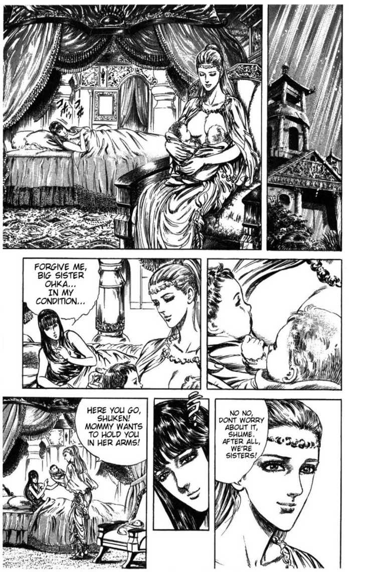 Read Fist of the North Star en Manga Online