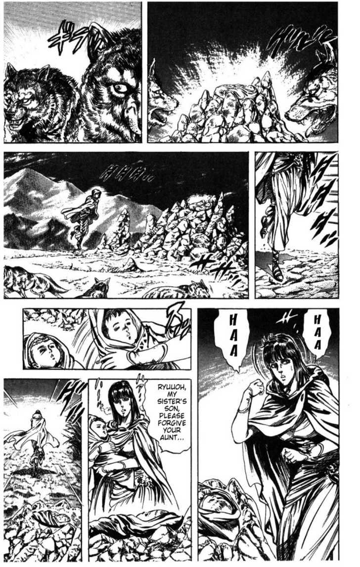 Read Fist of the North Star en Manga Online
