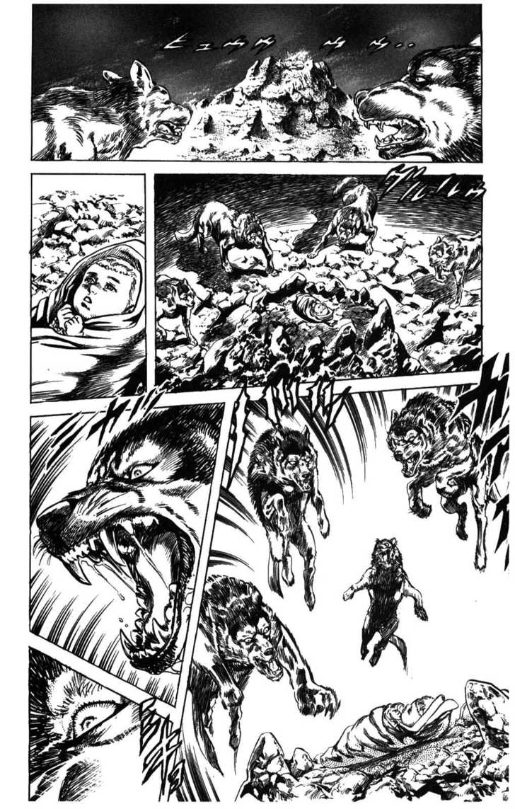 Read Fist of the North Star en Manga Online