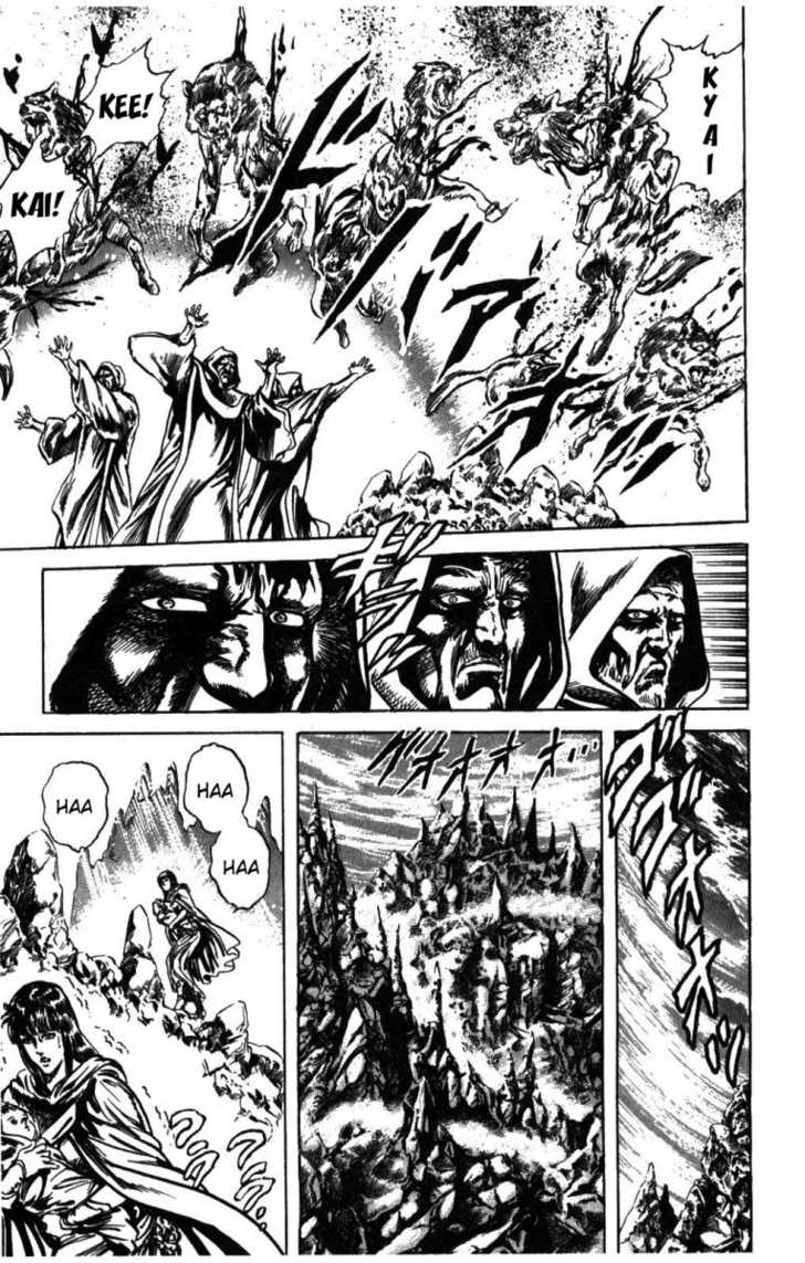 Read Fist of the North Star en Manga Online