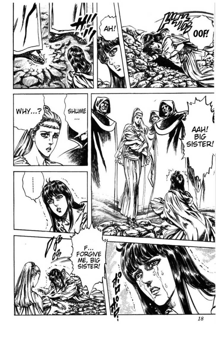 Read Fist of the North Star en Manga Online