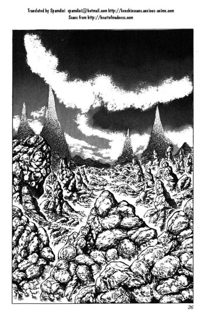 Read Fist of the North Star en Manga Online