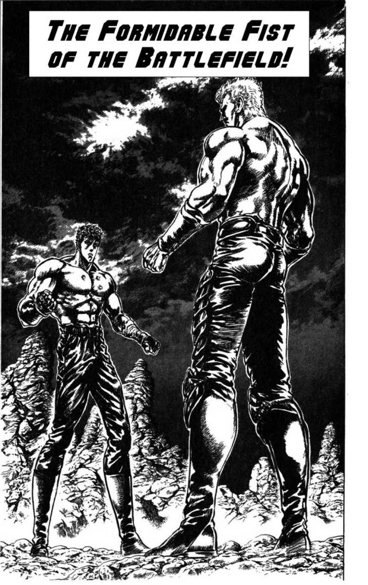 Read Fist of the North Star en Manga Online