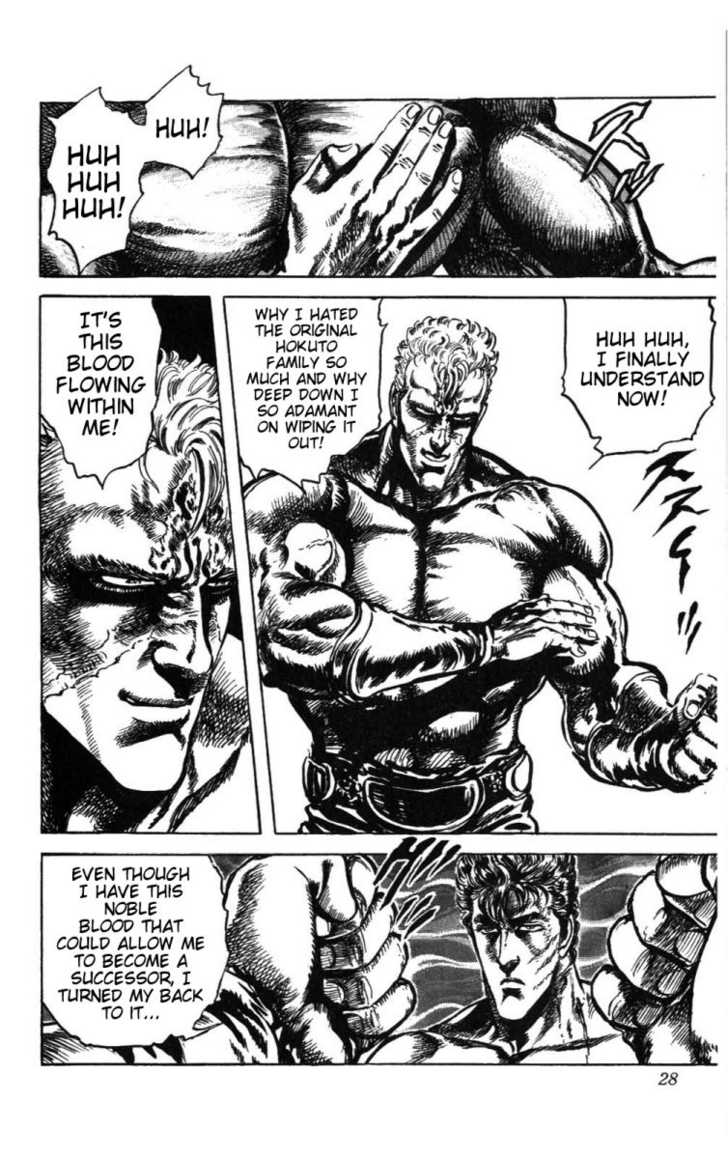 Read Fist of the North Star en Manga Online