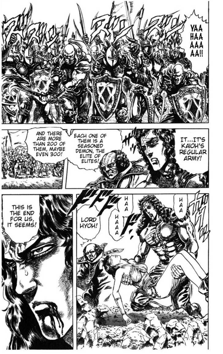 Read Fist of the North Star en Manga Online