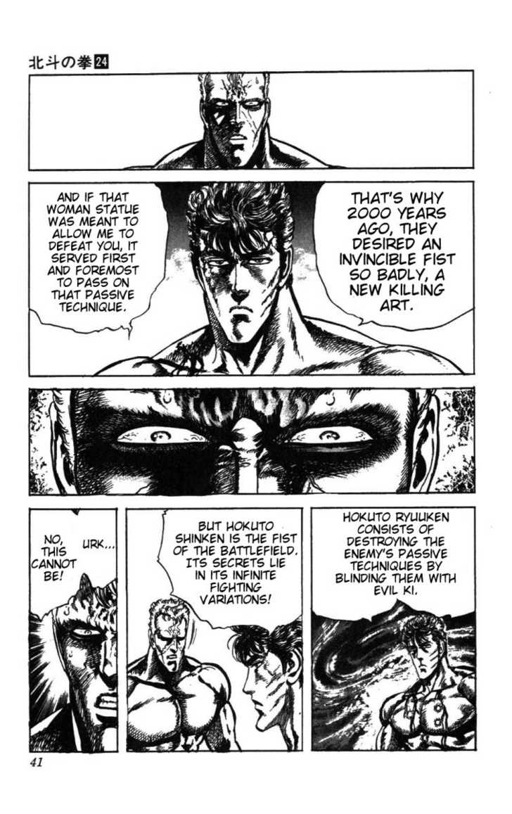 Read Fist of the North Star en Manga Online