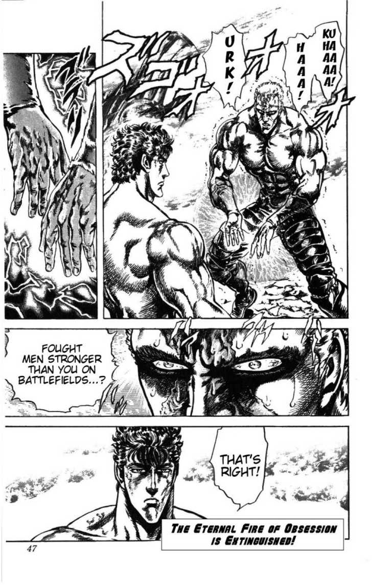 Read Fist of the North Star en Manga Online