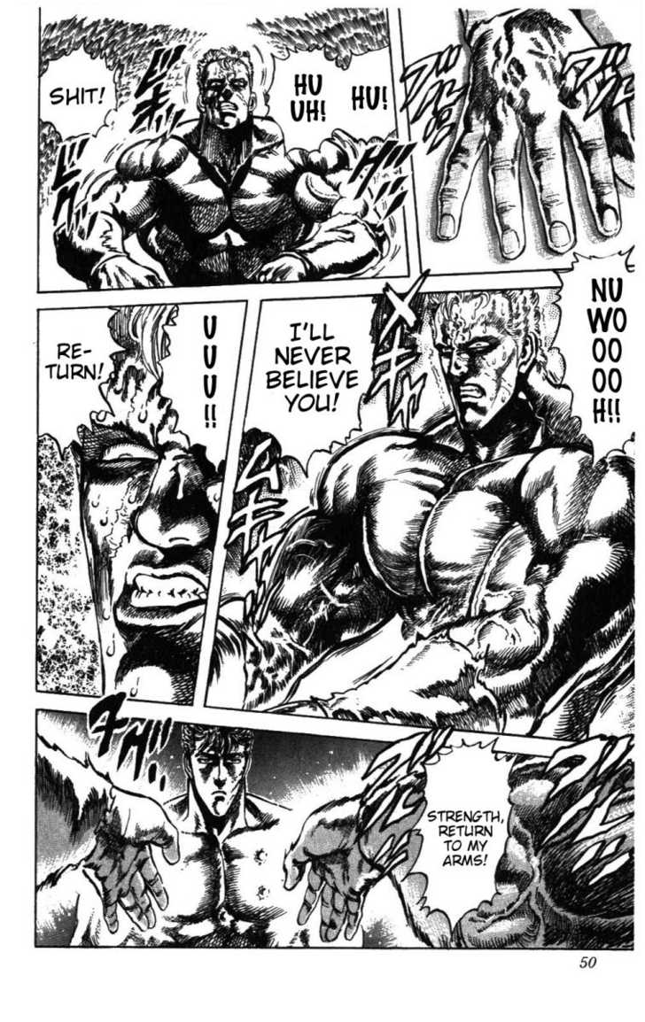 Read Fist of the North Star en Manga Online