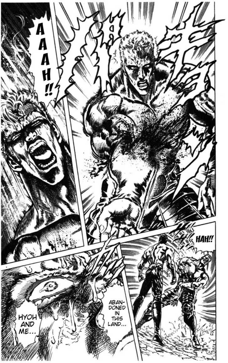 Read Fist of the North Star en Manga Online