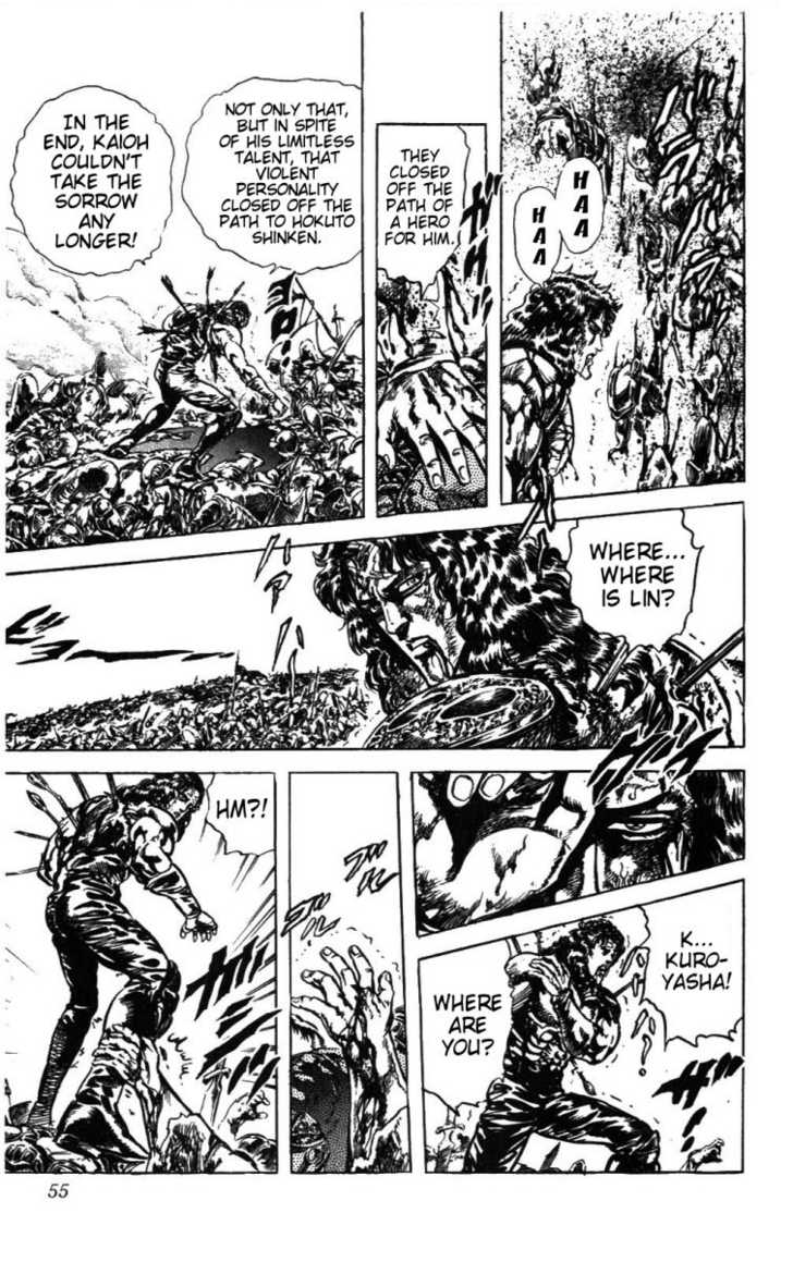 Read Fist of the North Star en Manga Online