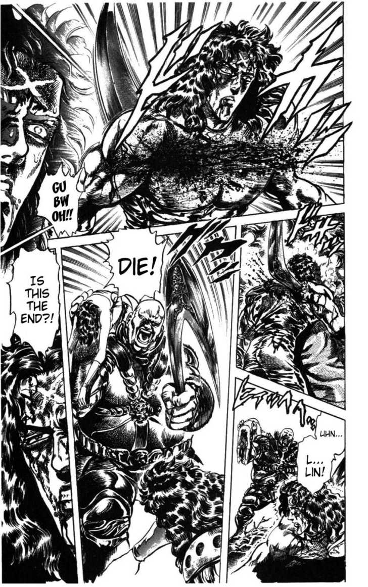 Read Fist of the North Star en Manga Online