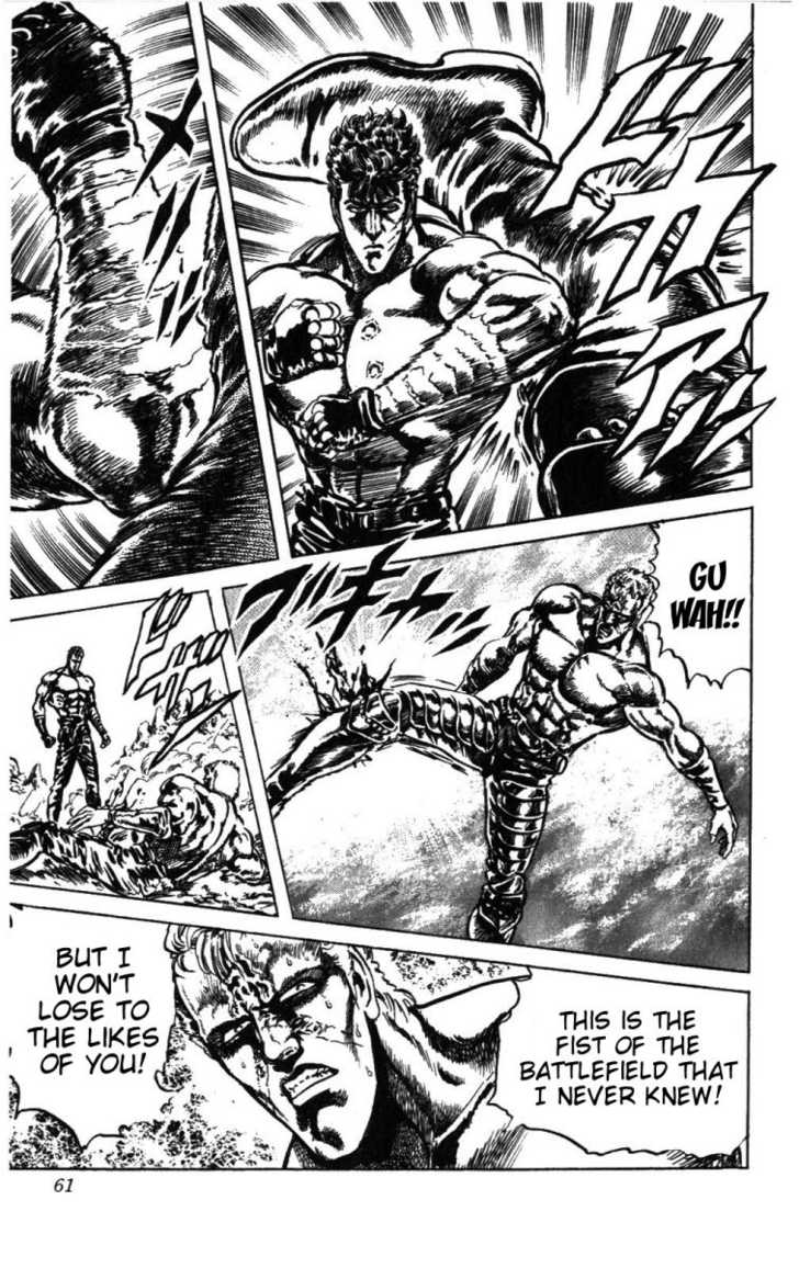 Read Fist of the North Star en Manga Online