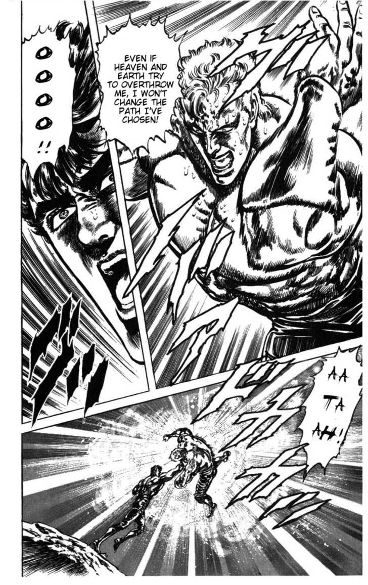 Read Fist of the North Star en Manga Online