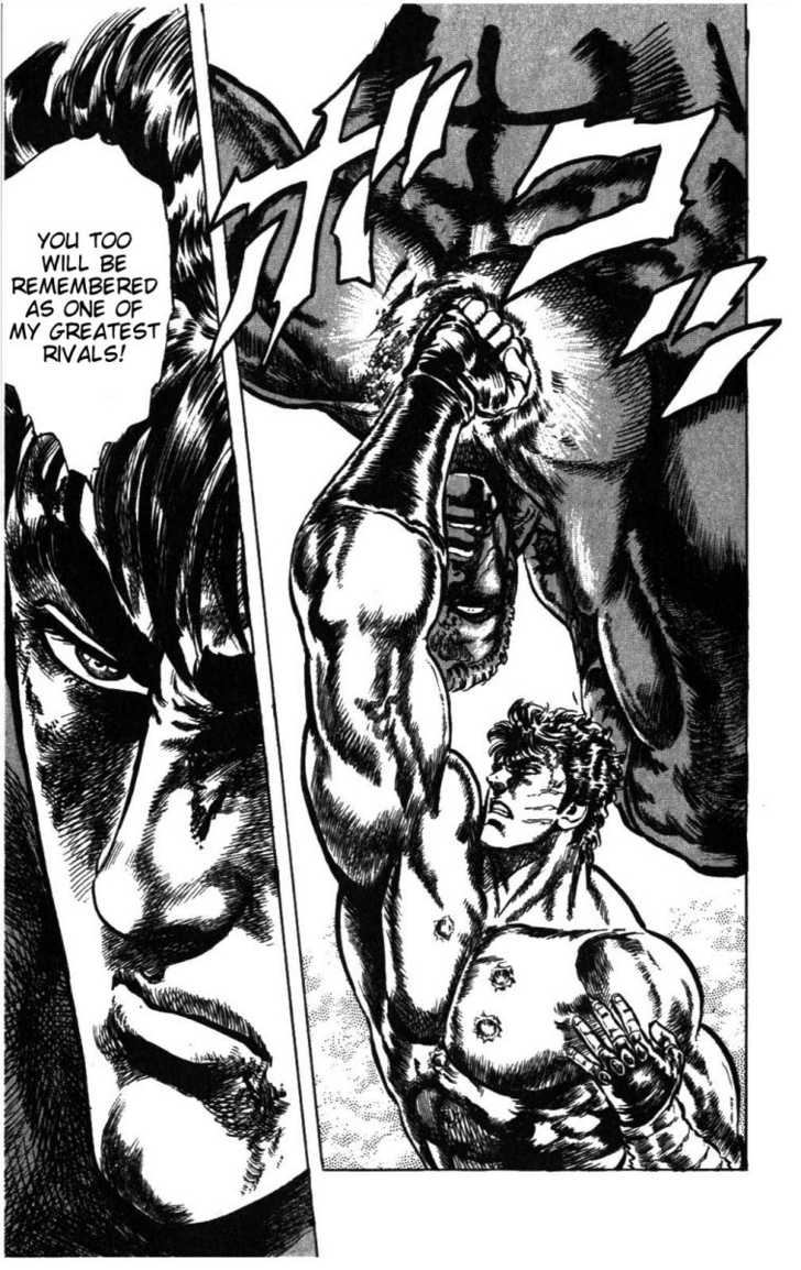 Read Fist of the North Star en Manga Online
