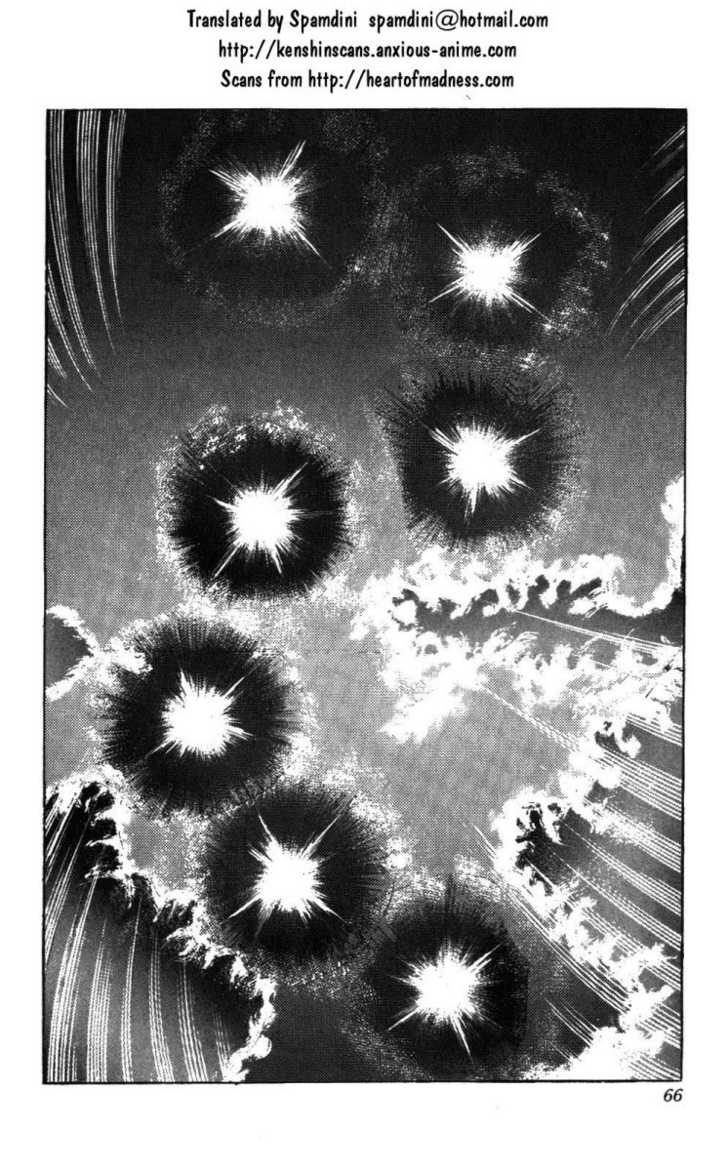 Read Fist of the North Star en Manga Online