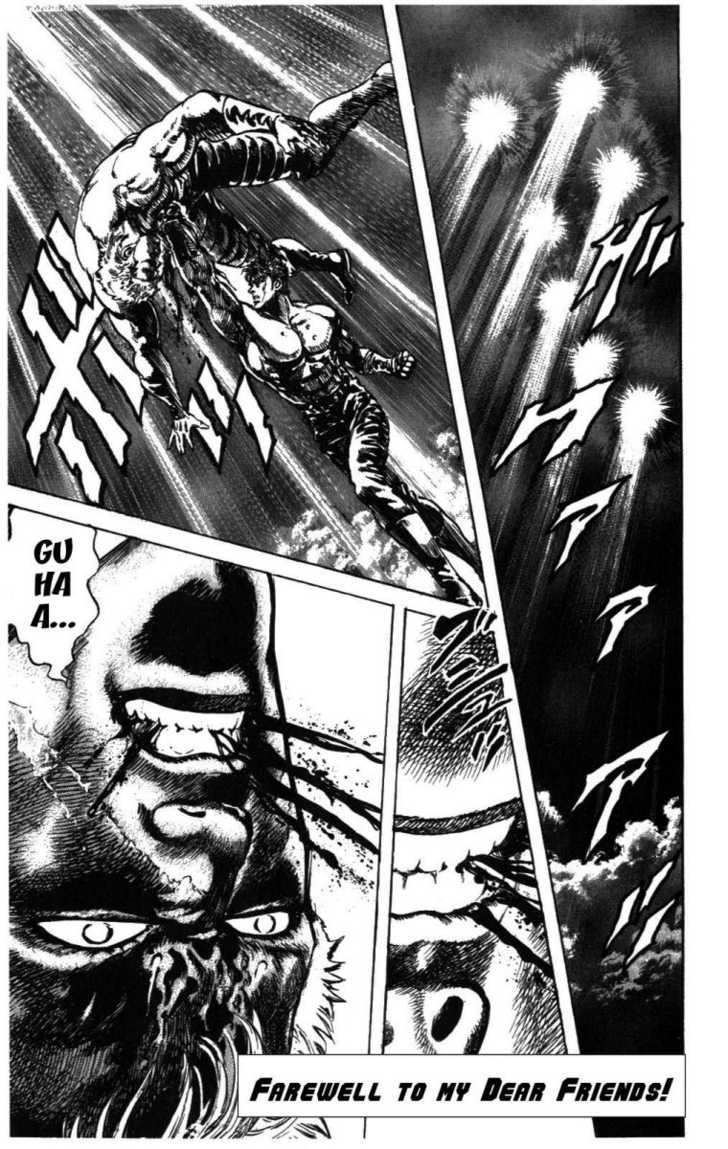 Read Fist of the North Star en Manga Online