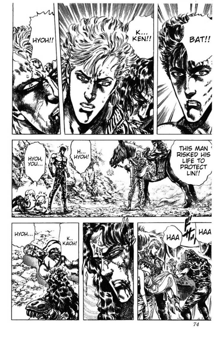 Read Fist of the North Star en Manga Online
