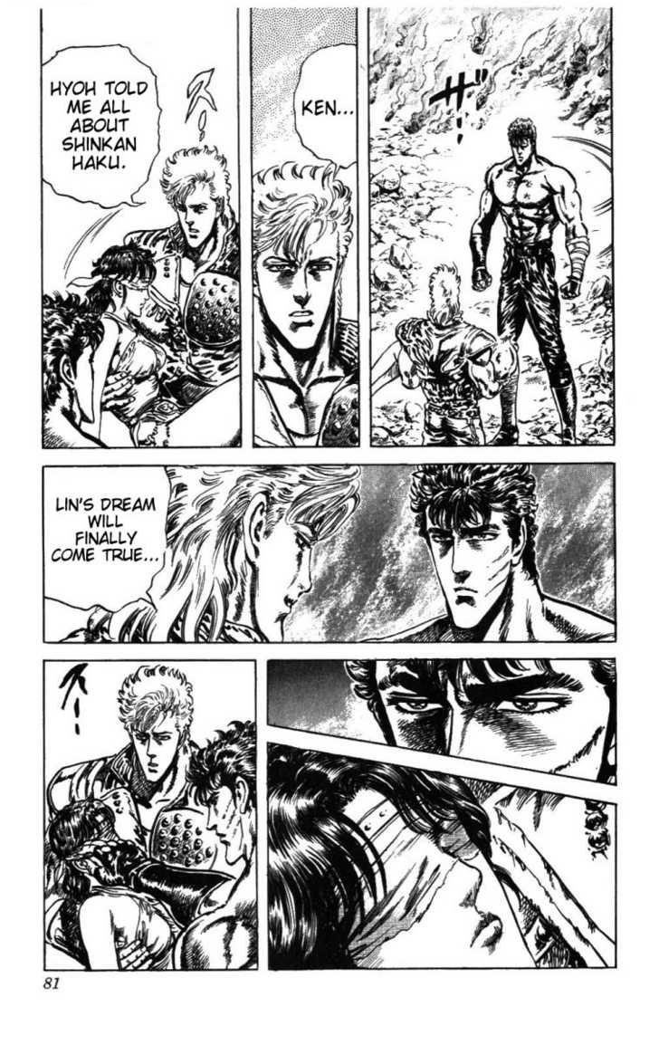 Read Fist of the North Star en Manga Online