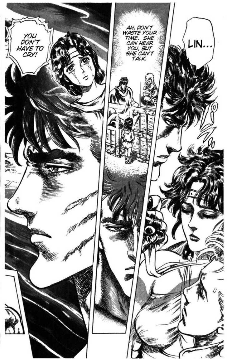 Read Fist of the North Star en Manga Online