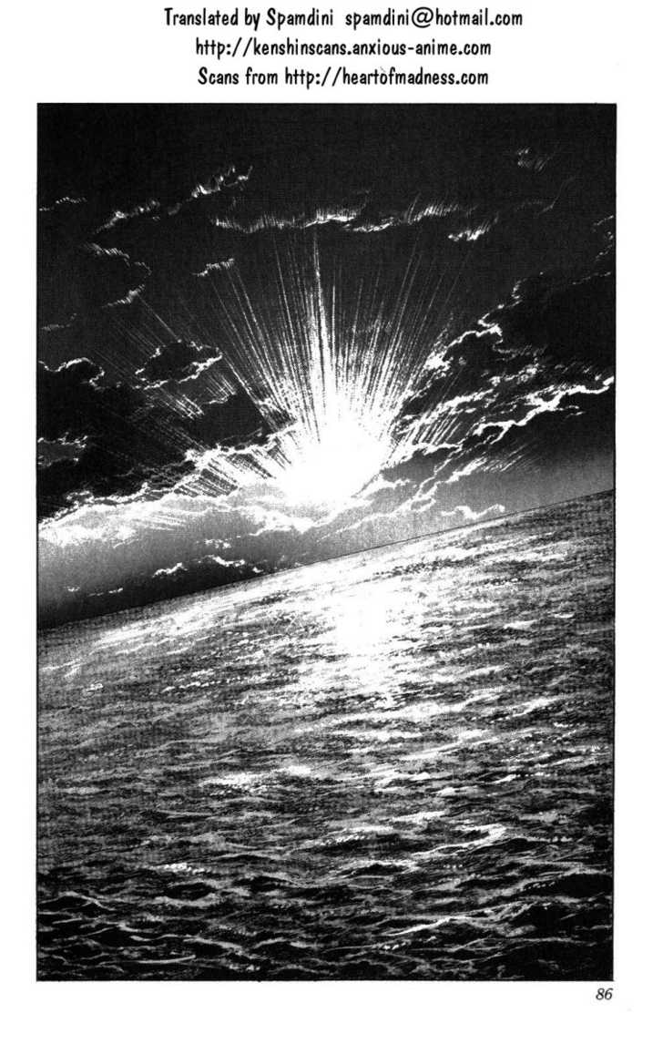 Read Fist of the North Star en Manga Online