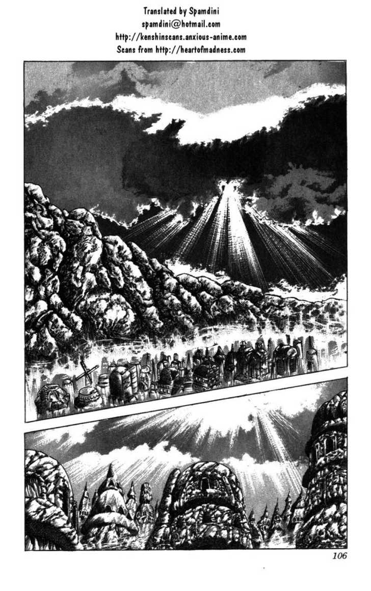 Read Fist of the North Star en Manga Online