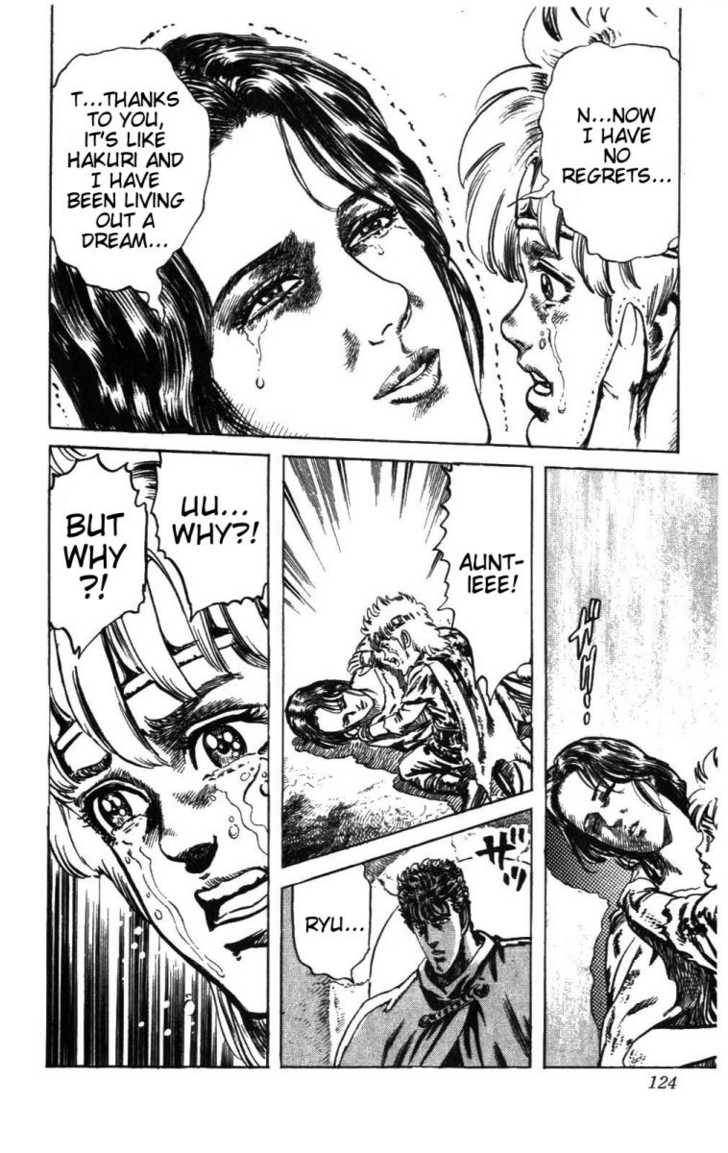 Read Fist of the North Star en Manga Online