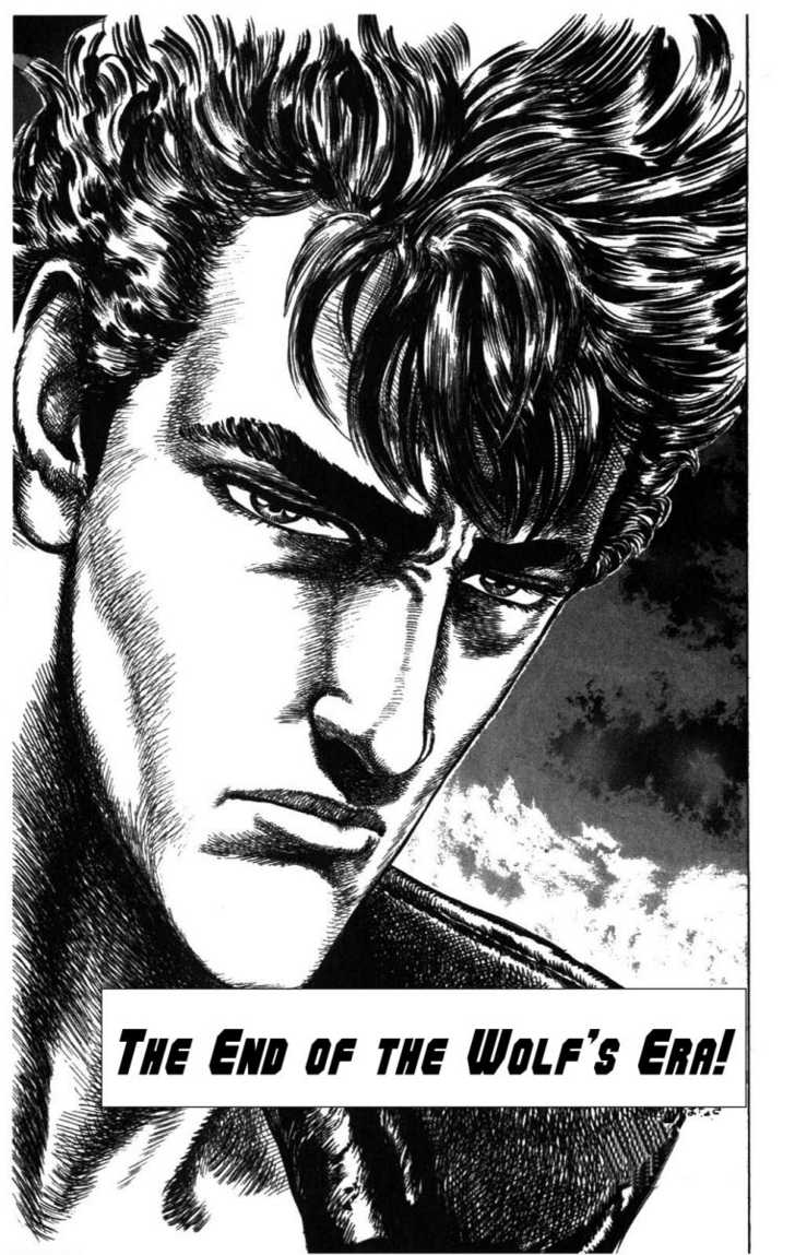 Read Fist of the North Star en Manga Online