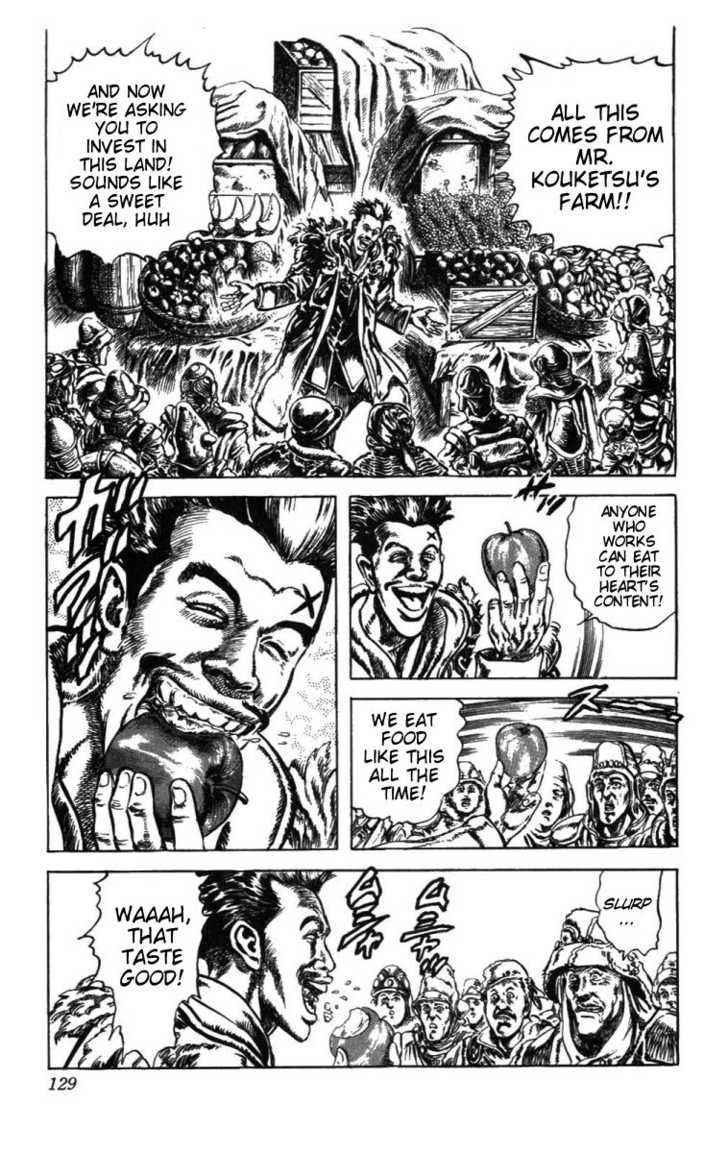 Read Fist of the North Star en Manga Online