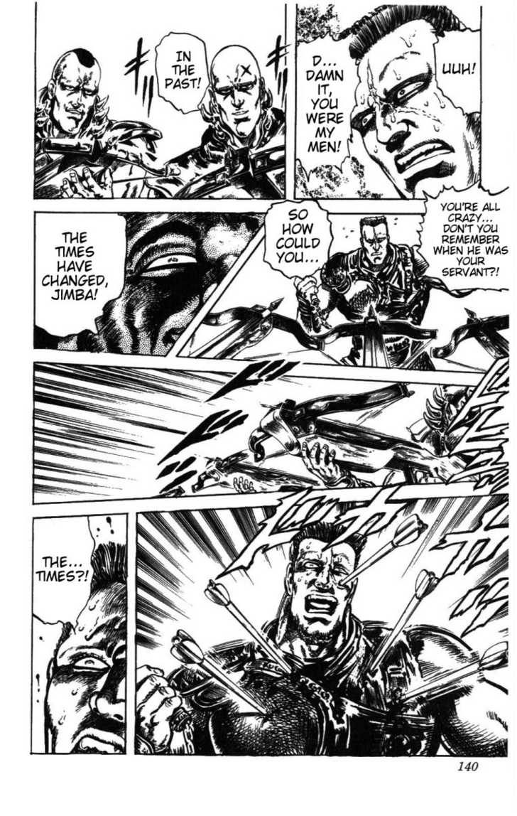 Read Fist of the North Star en Manga Online