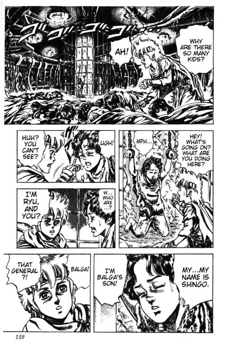 Read Fist of the North Star en Manga Online