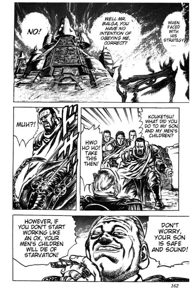 Read Fist of the North Star en Manga Online