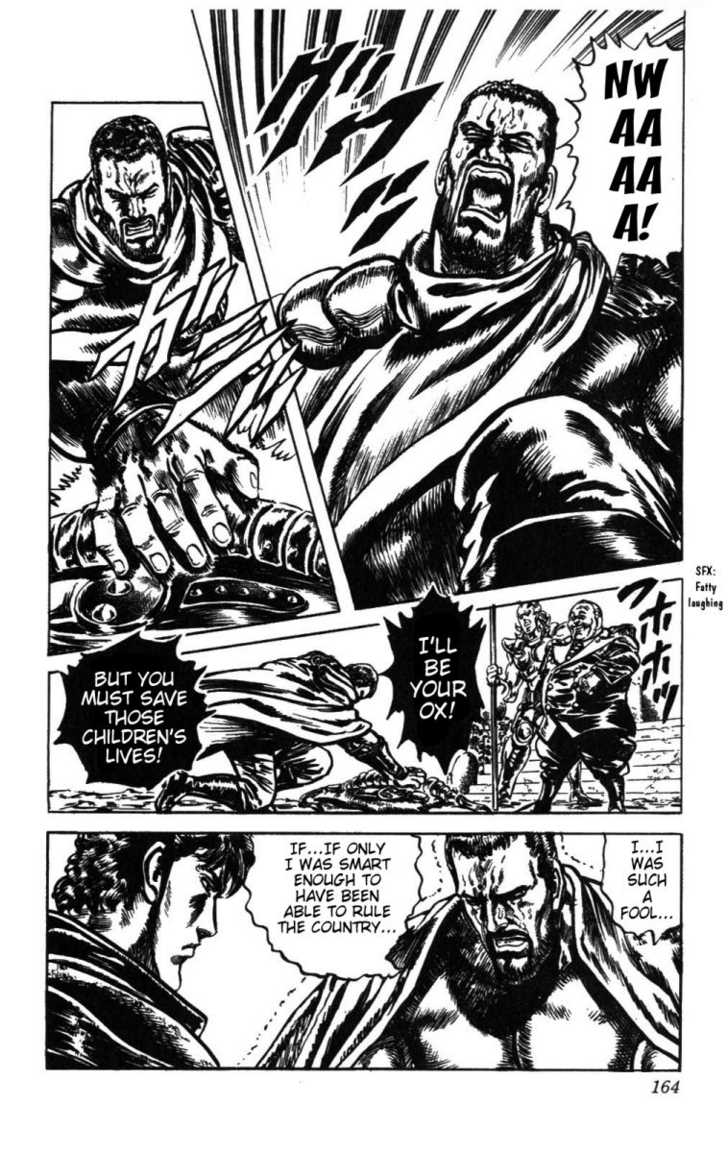 Read Fist of the North Star en Manga Online