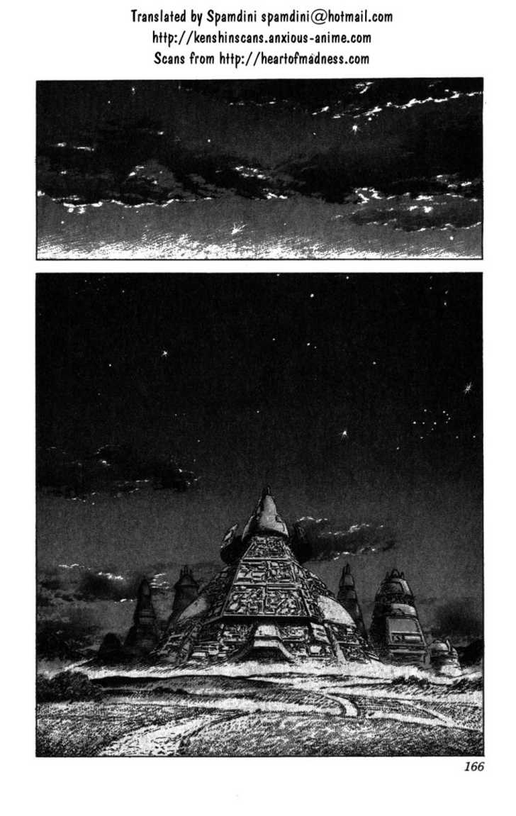 Read Fist of the North Star en Manga Online