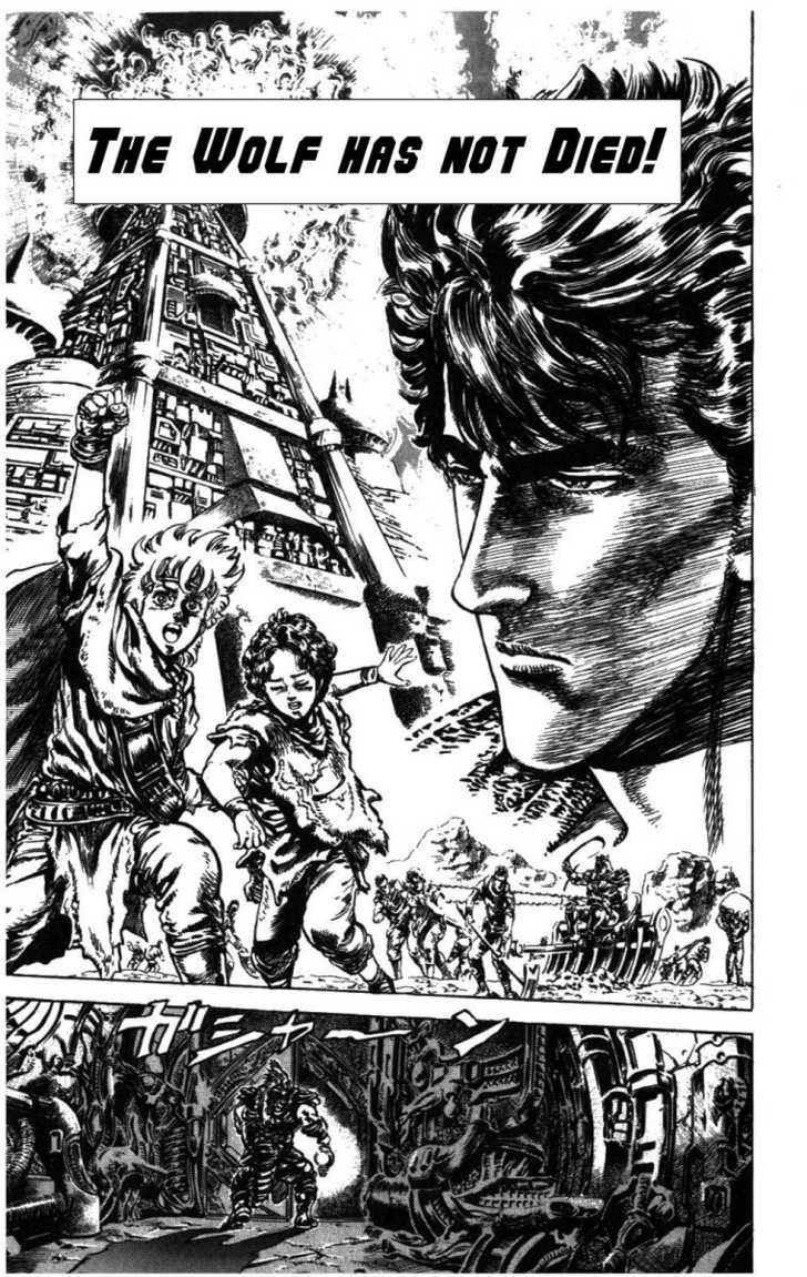 Read Fist of the North Star en Manga Online