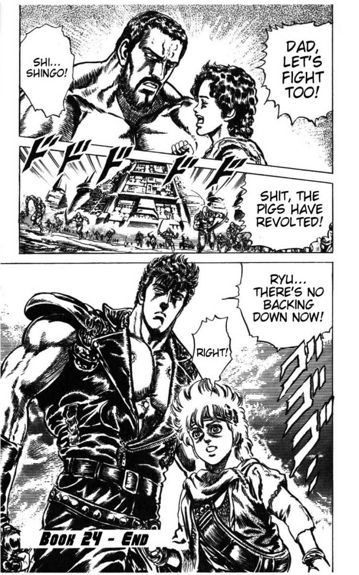 Read Fist of the North Star en Manga Online