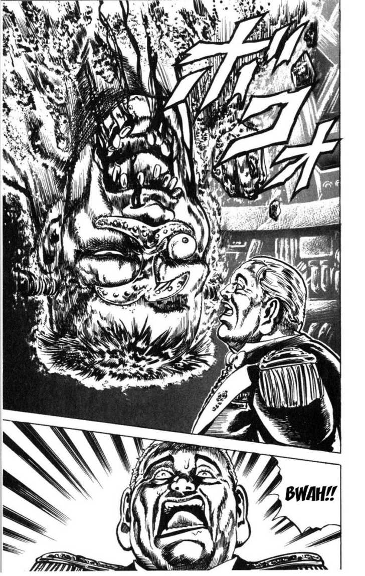 Read Fist of the North Star en Manga Online