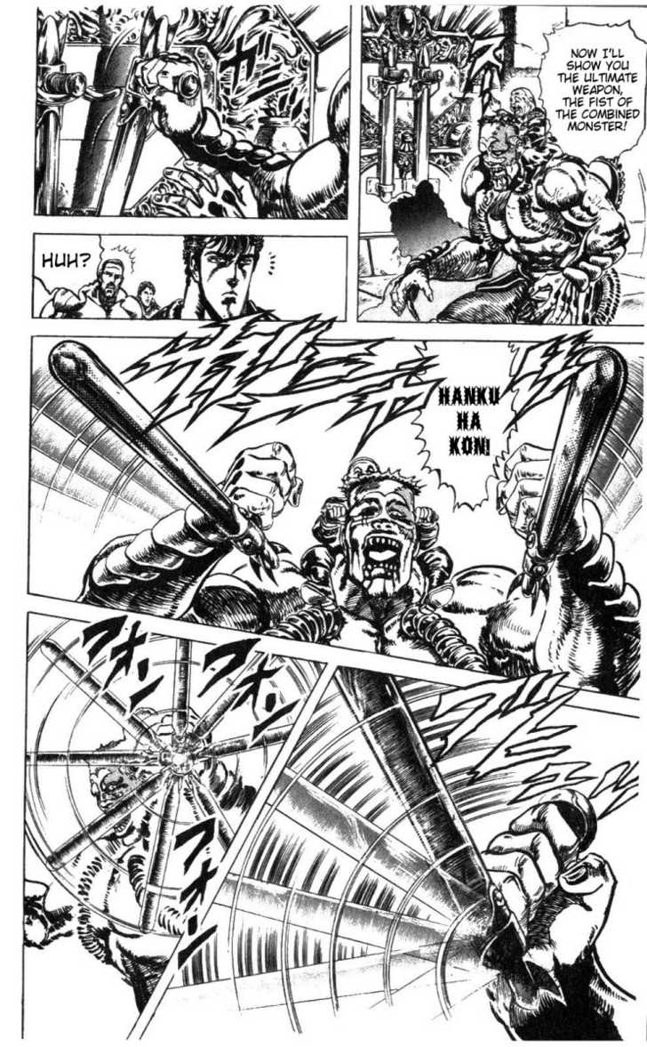 Read Fist of the North Star en Manga Online