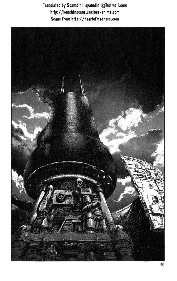 Read Fist of the North Star en Manga Online