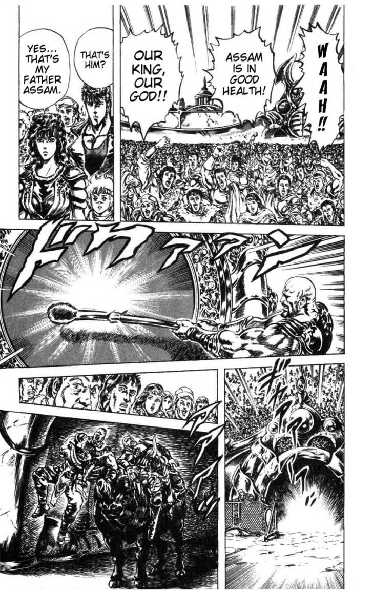 Read Fist of the North Star en Manga Online