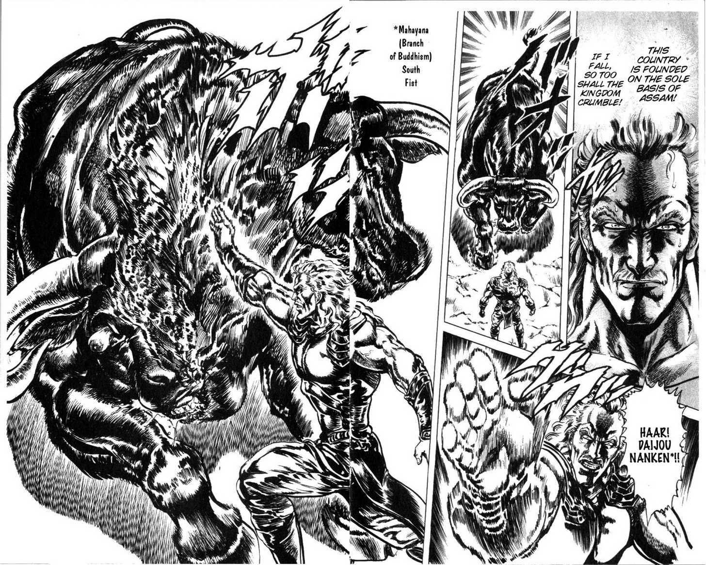 Read Fist of the North Star en Manga Online